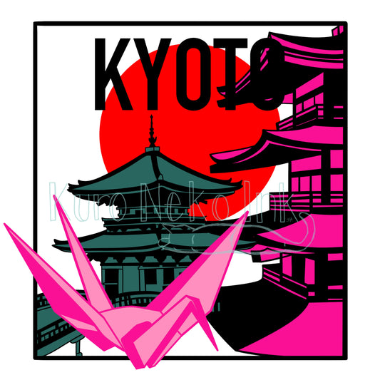 Retro Kyoto Vinyl Sticker